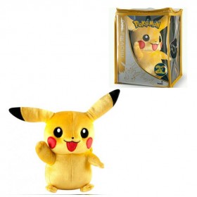 Toy - Plush - Pokemon - 20th Anniversary 8" Pikachu