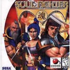 Dreamcast Soul Fighter