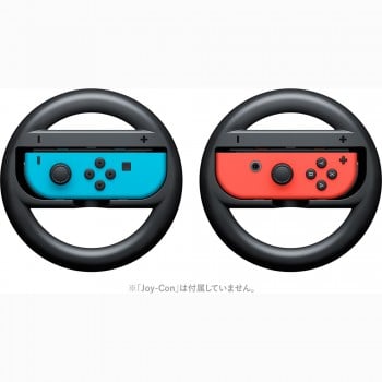 NS - Controller - JoyCon Wheel