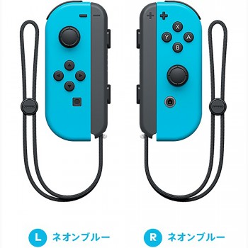 NS - Controller - JoyCon Pack - Blue Blue