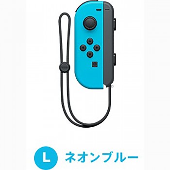 NS - Controller - JoyCon - Left - Blue