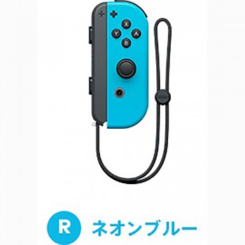 NS - Controller - JoyCon - Right - Blue