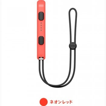 NS - Controller - Joy-Con - Strap - Neon Red