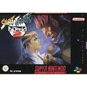 Super Nintendo Street Fighter Alpha 2 (cartridge Only)